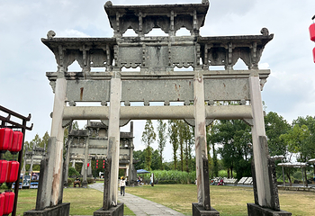 古徽州文化旅游区第 28 张图片