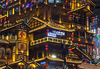 洪崖洞民俗风貌区第 168 张图片