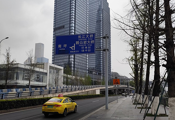 南滨路第 122 张图片