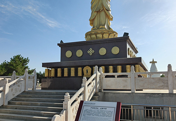 凉州白塔寺第 27 张图片