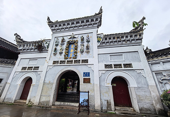 青岩古镇第 53 张图片