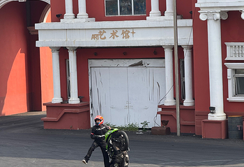 泰达航母主题公园第 148 张图片