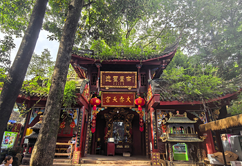 青城山第 63 张图片