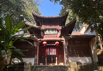 龙游民居苑第 55 张图片