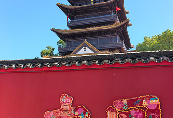 陶阳里旅游区第 153 张图片