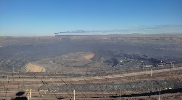 Smotrovaya Ploshchadka Ugol'nogo Razreza 