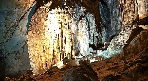 卡卡瓦米尔帕洞穴国家公园