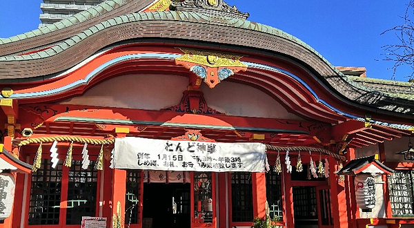 玉造稻荷神社