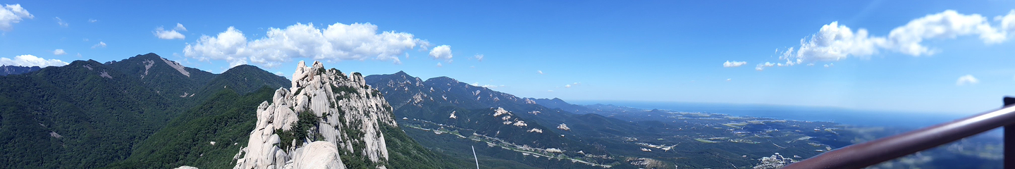 蔚山岩第 2 张图片