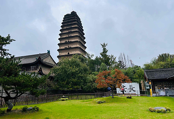 小雁塔遗址公园第 61 张图片