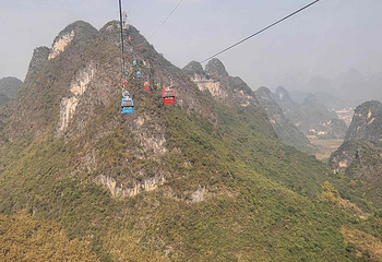 阳朔如意峰索道景区第 120 张图片