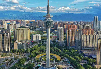 陕西广播电视塔第 15 张图片
