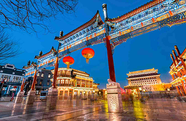 前门大街第 9 张图片