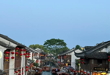 山塘街第 140 张图片