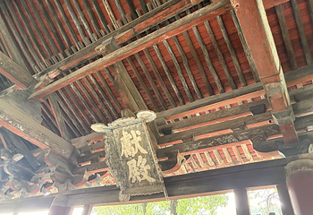 晋祠博物馆第 568 张图片