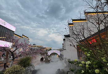 婺女洲度假区第 128 张图片