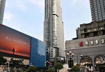 新街口第 108 张图片