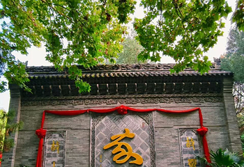 洪洞大槐树寻根祭祖园第 26 张图片