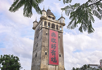 赤坎·广东华侨国际旅游度假区第 134 张图片