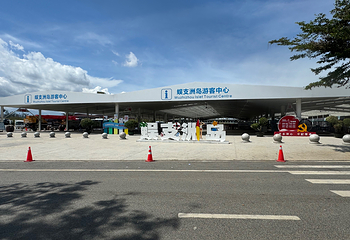 蜈支洲岛第 193 张图片