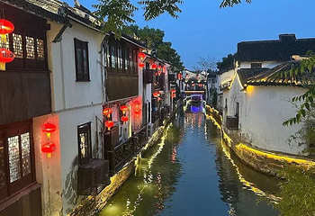 山塘街第 185 张图片