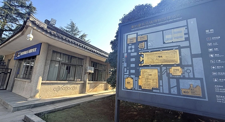 秦始皇帝陵博物院(兵马俑)第 282 张图片