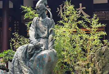 成都杜甫草堂博物馆第 222 张图片