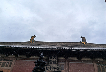华严寺第 172 张图片