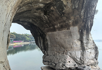 象鼻山景区第 122 张图片