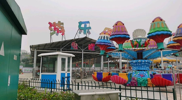 郧阳区江滩盘隆游乐园