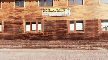 Musul'manskaya Banya-2