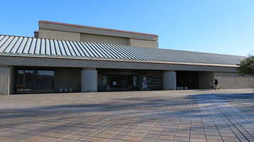 静冈县立美术馆