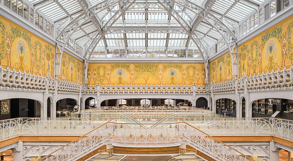 莎玛丽丹百货公司