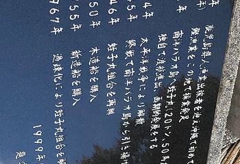 庆留间岛第 13 张图片