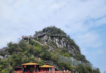 阳朔如意峰索道景区第 80 张图片