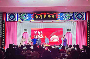相声新势力茶馆(粉巷店)第 8 张图片