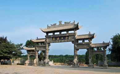 香积寺第 11 张图片