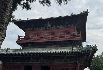 隆兴寺第 33 张图片