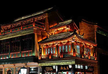 前门大街第 172 张图片