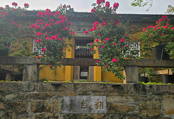 天平山第 73 张图片