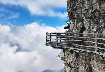 汉中龙头山国际旅游度假区第 113 张图片