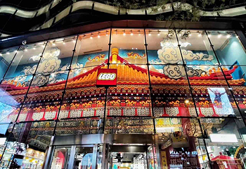 王府井第 185 张图片