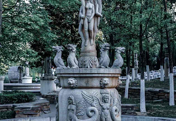 西安世博园第 60 张图片