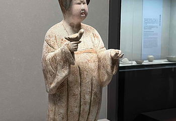 台北故宫博物院第 31 张图片