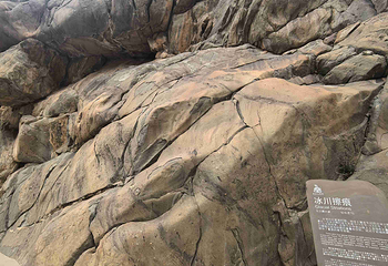 贺兰山岩画第 105 张图片