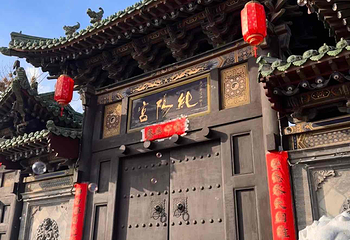 大同古城第 179 张图片