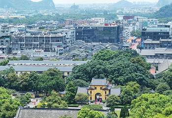 独秀峰王城景区第 43 张图片
