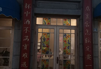 南京博物院第 269 张图片