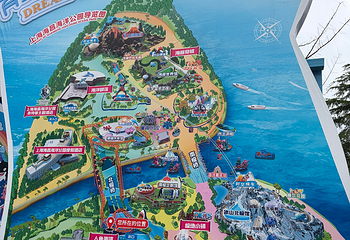 上海海昌海洋公园第 304 张图片