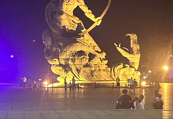 巴陵广场第 140 张图片